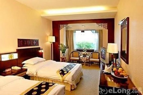 Fubo Hotel (Guilin)